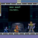 良いゲームは