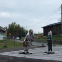 2016/03/20
