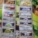 ひらけ！ポケモンカード　XY10　めざめる超王　1箱目/2