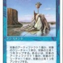 PauperLeague99、100　きねんすべき　１００かいめで　まけこしたぞ！　　|> 殺してでも奪い取る