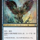 レガシー）今週のSCG　穏やかなる日々