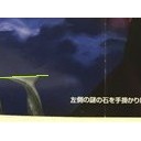 【SOI】プレリポスターの謎を解明せよ【パズル】