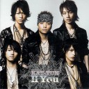 cartoon KAT-TUN II You