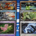 ひらけ！ポケモンカード　XY10　めざめる超王　2箱目/2