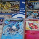 ひらけ！ポケモンカード　XY10　めざめる超王　2箱目/2