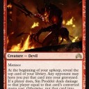 《Sin Prodder/罪を誘うもの》