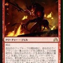 ほぅほぅ。これはドラストに収穫や(^^)