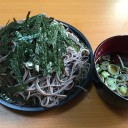 調子