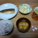 休日明け、満月の前日が調子いいみたいな♪
