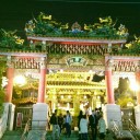 　春のお彼岸