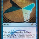 【Judge褒賞】断片無き工作員、時間操作