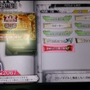 【WLW】『禁書討伐イベント発生！』修練場に闇の強者(ヴィラン)襲来！【結果】
