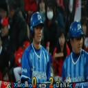 ＤｅＮＡ３年ぶり！開幕戦初戦に井納の好投で初勝利だぜ～！！！