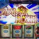 私はここにいるよ！