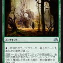 秋の憂鬱