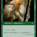 秋の憂鬱