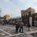 NEOＰASA岡崎