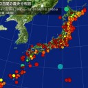 日本は、もうダメです Part 2／東京駅で非常停止ボタン押すバイトでも流行ってんの？
