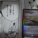 とりあえず奥の部屋へ連れて行くぞ