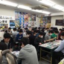 ３月WPSレポ