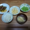 今日は結構動いた♪