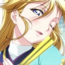 そういえば