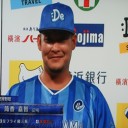 筒香２戦連続弾に下園 初のサヨナラ勝利だぜ～！！！