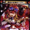 約９年間ありがとうございましたm(_ _)m