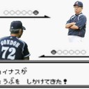 めいくみーはっぴー　ぶりだっびぃ
