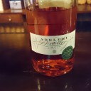 ADELPHI 15年
