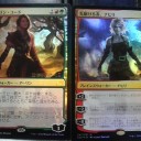 イニストラードを覆う影のプレリリーストーナメントに参加した