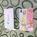 『「紀伊国屋書店さんで、5000円分のです図書カードを買うと、２時間分の駐車券が、もらえます*(^o^)/*』