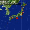 本物の地震の専門家も原発やめたが良い、と。東海地震の震源域の真ん中に立つ中部電力浜岡原発に対して声を上げ始めた。20世紀の終わり頃の話だ。