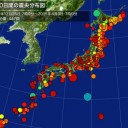 本物の地震の専門家も原発やめたが良い、と。東海地震の震源域の真ん中に立つ中部電力浜岡原発に対して声を上げ始めた。20世紀の終わり頃の話だ。