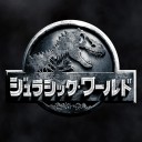 最近観た映画