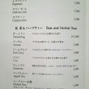 　何十年も昔