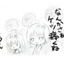 あっどうしようね？