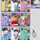 【GX：ジーンクロス】おそ松さん限定戦　14勝1敗　75位