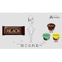 これって・・・
