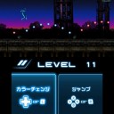 ポラーラ -Polara-【3DS、ダウンロード】