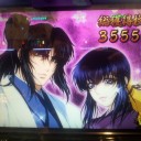 スロ ファーwww