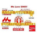 あさから・・・