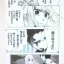 『イニストラードの影』　1BOX剥き結果一覧　＋4/8FNM結果