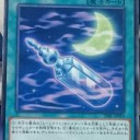 こちらも定員オーバーが凄かった