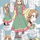 ぶっぷるくいるぷ