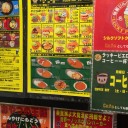 この醜い身体をなんとかしなきゃ（デブ声）
