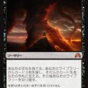 ５分で考えた糞デッキシリーズ　来世の警告