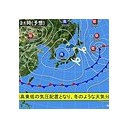 寒の戻り－２０１６０４１１