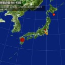 「地球は氷河期に突入した」／『太陽を連日遮るモヤのような異常な水蒸気雲は福島原発のトリチウム爆発が原因』。