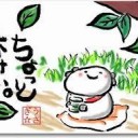 誤字脱字の解消－２０１６０４１２